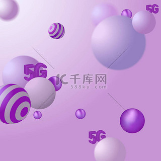 5g. 互联网技术。横幅或登陆页。逼真的插图。3d 效果。未来技术。高速互联网。矢量插图. 