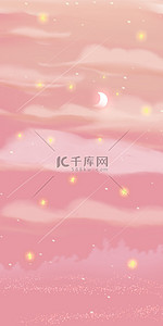 日本漫画粉色云朵光效手机壁纸背景