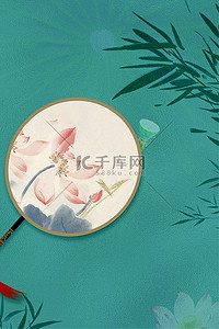 大暑小暑节气背景图片_大暑处暑团扇竹子绿色古风中国风海报背景