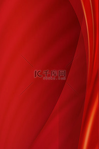 1质感背景图片_红色线条纹理光效质感大气层次感海报背景