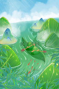 端午节赛龙舟背景图片_端午节粽子绿色手绘场景插画