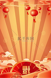 春节扇子扇子背景图片_新年春节灯笼红色中国风背景