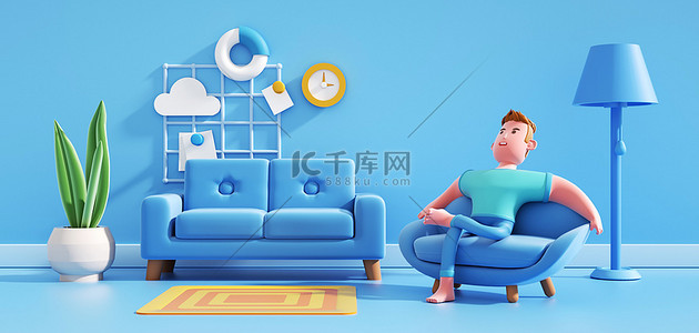 人物背景图片_人物室内休闲蓝色c4d