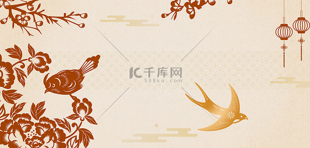 素雅虎剪纸古典中式中国风