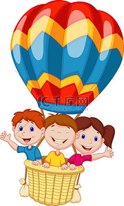 快乐的孩子乘热气球
