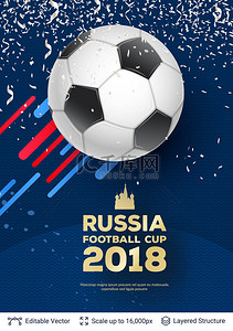 世界杯背景图片_国际足联世界杯2018横幅概念.