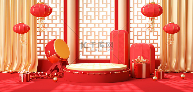 元旦背景图片_新年电商展台背景c4d