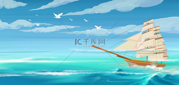 帆船卡通背景图片_乘风破浪船蓝色卡通背景
