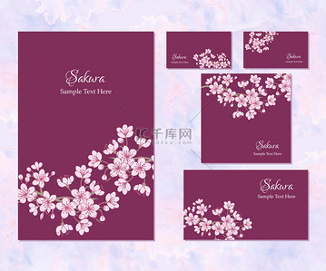 邀请函模板背景图片_模板企业形象与樱花