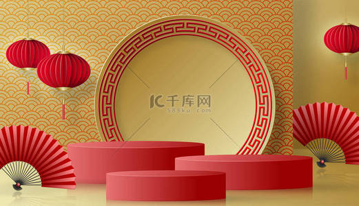农历龙年背景图片_五彩缤纷的圆形舞台- -中国农历新年或中秋节的中式风格- -红木瓜剪彩背景艺术与工艺- -带有亚洲元素.