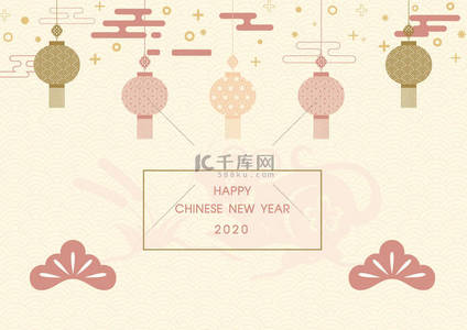 有图案的中国灯笼，有透明的河鼠黄道带的云和星相框中的中国新年字样，以及波浪图案和乳白色背景的中国灯笼.