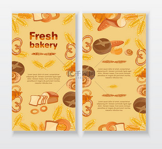 面包店咖啡馆菜单设计模板。面包，蛋糕烘焙产品