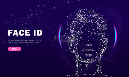 面对身份识别技术 潮流创新面对的是系统。 创新系统识别和开发计算机软件行业. Poligon个人加密保护.