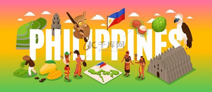 菲律宾旅游等距概念与人和野生动物符号矢量插图
