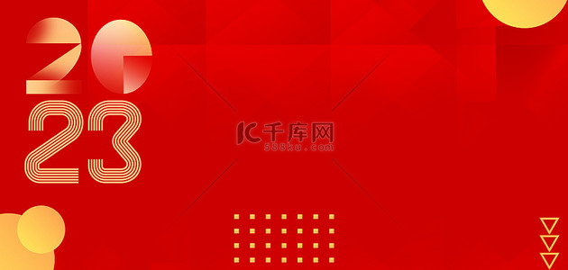 春节新年图形红色扁平传统节日背景