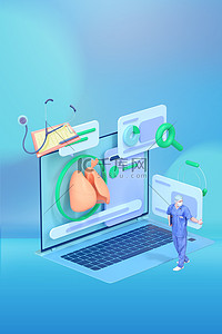 健康背景图片_健康体检3D医疗蓝色简约海报
