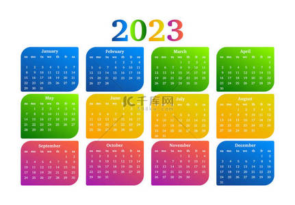 june暴富背景图片_2023年的日历被白色背景隔离。周日到周一，业务模板。矢量说明