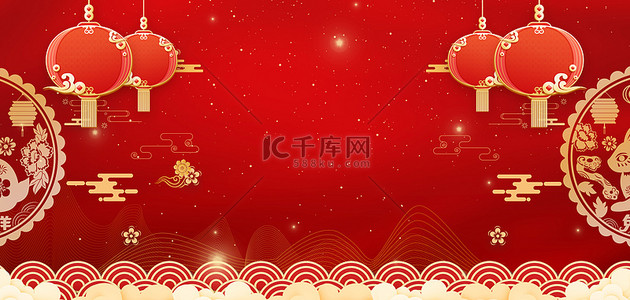 新年剪纸新年背景图片_兔年剪纸灯笼红色中国风背景