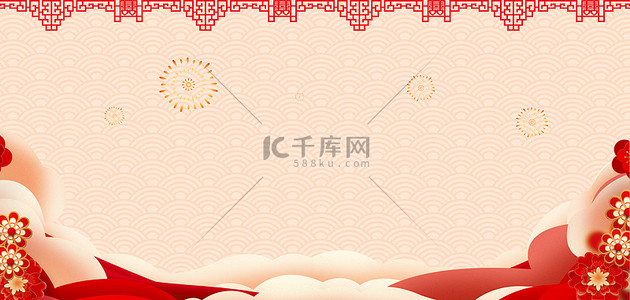 边框节日背景图片_新年春节剪纸花中国风喜庆节日边框海报背景