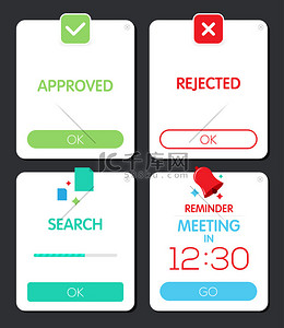 菜单设计背景图片_弹出窗口。Web 设计元素。搜索，提醒弹出窗口。批准和拒绝弹出窗口.