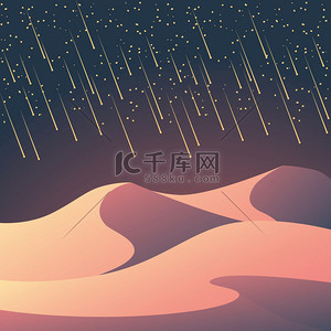 浪漫背景图片_沙漠风景与流星雨的夜空。浪漫自然壁纸科幻或幻想的背景