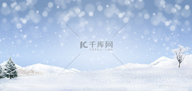 下雪动图背景图片_冬天雪地下雪唯美梦幻背景