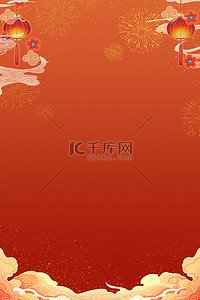 中国风连花背景图片_新年春节国潮红色中国风中式