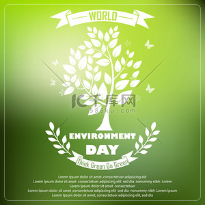 world背景图片_World environment day with shape typography trees