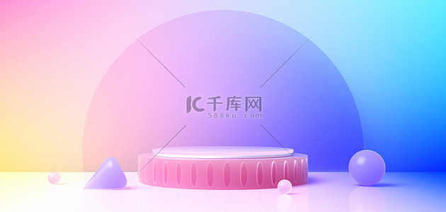 招聘海报背景图片_幻彩电商展示台c4d