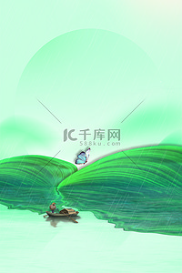 谷雨中国风背景图片_谷雨绿叶绿色中国风节气海报