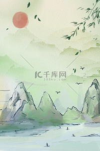 手绘插背景背景图片_中国风水墨山水绿色中式古风海报背景