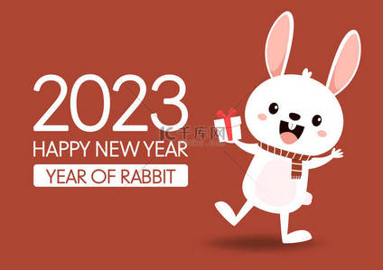 Happy Chinese new year greeting card 2023 with cute rabbit. Animal holidays cartoon character. Rabbit icon vector.