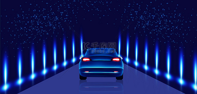 汽车背景背景图片_汽车科技舞台蓝色简约背景