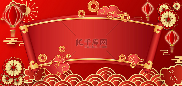 红色背景图片_新年边框红色祥云背景