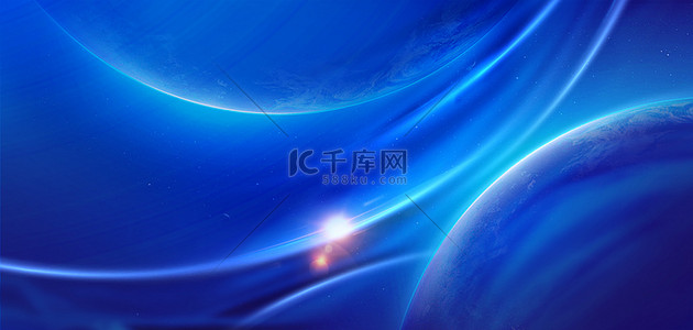 互联网背景图片_商务科技光效光线蓝色大气炫酷科技海报背景