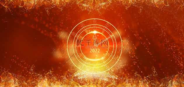 跨年2022红金商务简约绚丽大气