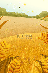 黄金麦穗背景图片_芒种田野金色卡通节气海报