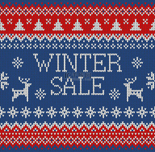快乐圣诞及新年无缝针织的图案与刻字冬季销售、 鹿、 雪花和冷杉。斯堪的纳维亚风格。冬天的节日毛衫设计。矢量图.