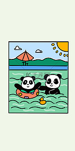 幼儿园对话框背景图片_熊猫游泳对话手机壁纸