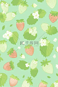草莓水果背景背景图片_平铺水果底纹纹理背景草莓