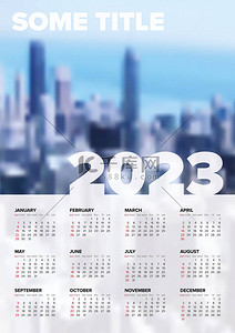 2023年（每周最严格的周日）的矢量白色日历布局模板，为您的照片提供位置。轻垂直模板，所有日历月-简单简约的日历模板