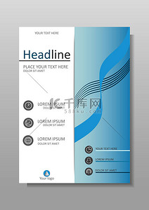 书籍封面设计中蓝。期刊、 报告、 会议。矢量