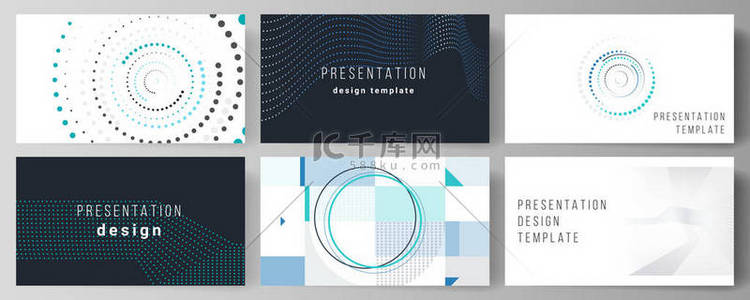 演示幻灯片的可编辑布局的简约抽象向量插图设计具有简单几何背景的商业模板, 由圆点和圆圈组成.