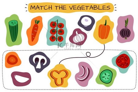 搭配蔬菜游戏教育儿童游戏与卡通蔬菜注意力匹配配对智力竞赛消遣矢量插图搭配蔬菜游戏教育儿童游戏与卡通蔬菜注意力匹配配对智力竞赛消遣插图