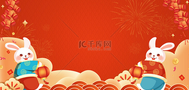 新年快乐背景图片_兔年鞭炮祥云红色中国风海报背景