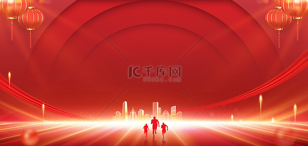 春节背景图片_新年春节金色光效红色大气年会海报背景