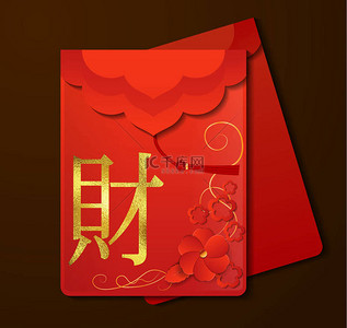 中国红信封
