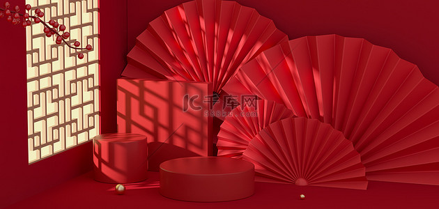 中国风窗户红小清新展台