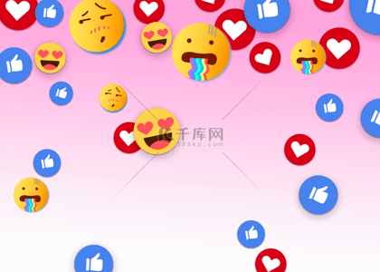 emoji爱背景图片_emoji表情粉色渐变社媒背景