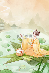 端午节粽子绿色古风意境水彩背景